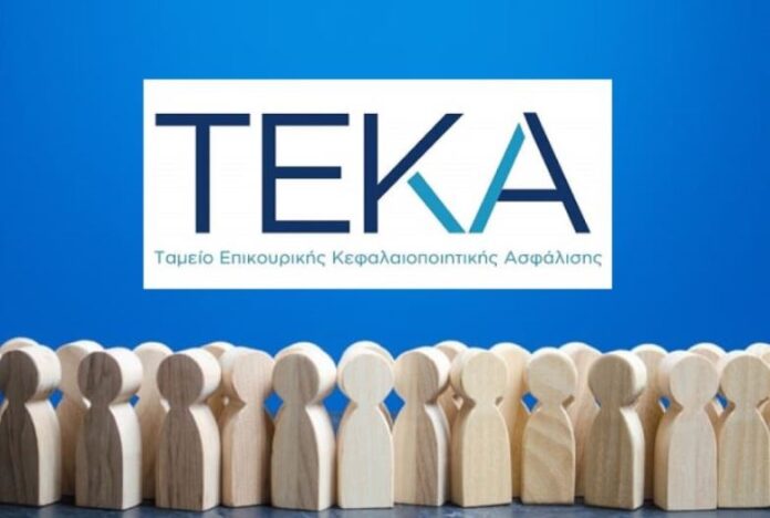 Τσακλόγλου-Η-δημιουργία-του-ΤΕΚΑ-μετριάζει-την-έκθεση-στον-δημογραφικό.jpg