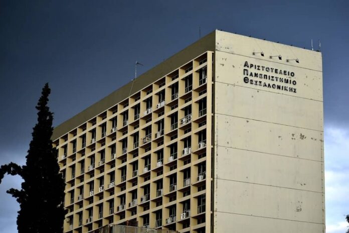 Θεσσαλονίκη-Ανακαταλήφθηκε-το-κτίριο-της-Νομικής-στο-ΑΠΘ-μόλις-το.jpg
