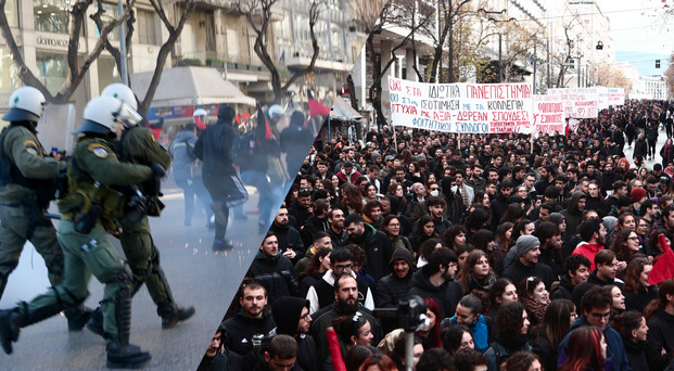 Θεσσαλονίκη-Επέμβαση-των-ΜΑΤ-στον-προαύλιο-χώρο-του-ΑΠΘ-και.png
