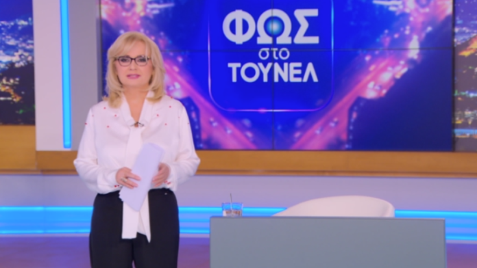 Φως-στο-Τούνελ-Νύχτα-μυστηρίου-amp-αποκαλύψεων-η-αποψινή.png