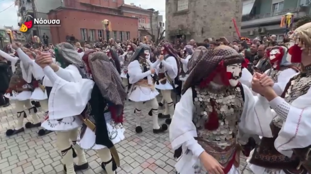 karnaba.png