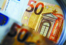 Πότε θα πληρωθούν οι συντάξεις Αυγούστου & Σεπτεμβρίου