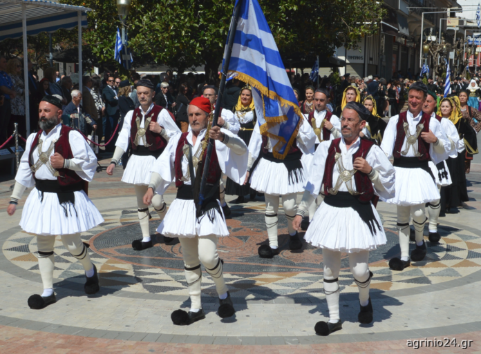 parelasi-agrinio-25-martioy.png