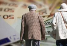 Συντάξεις Ιανουαρίου 2026: Oι αυξήσεις και οι ημέρες πληρωμής για όλα τα ταμεία