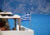 Ανοίγει η πλατφόρμα για το πρόγραμμα «Τουρισμός για Όλους» – Πώς θα γίνουν οι αιτήσεις