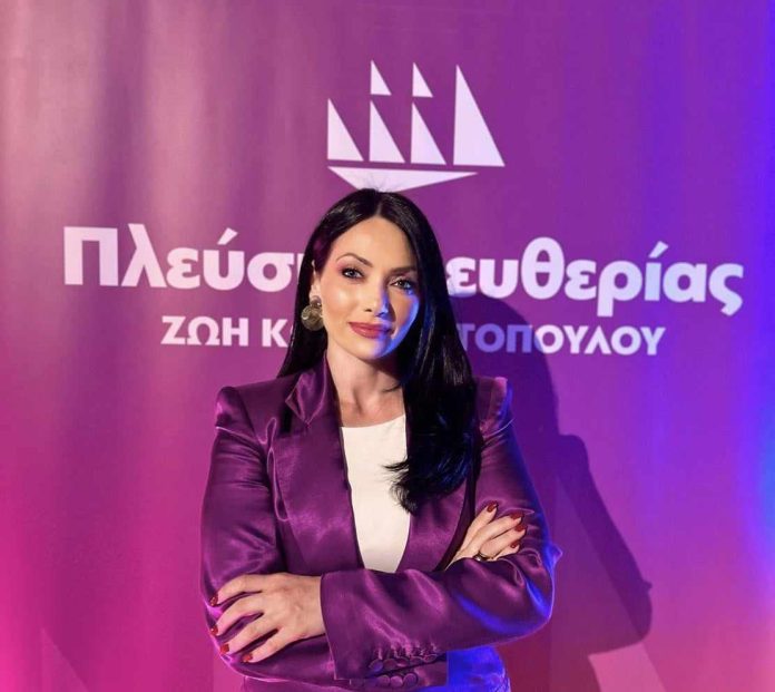 445373048_761018649437893_8555488017891598704_n