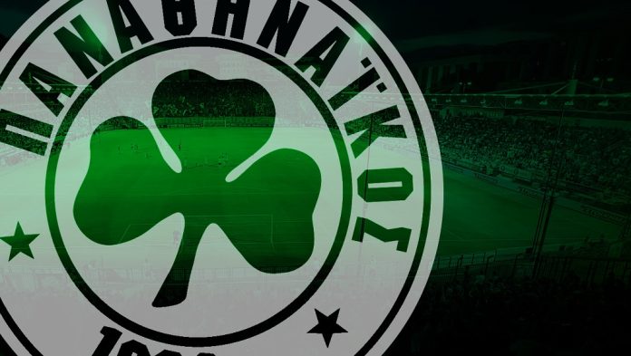 Panathinaikos-Sima.jpg