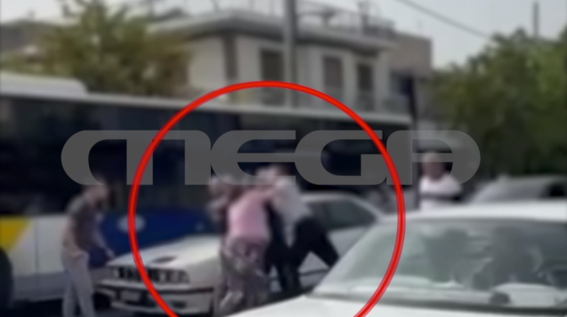 aigaleo.png