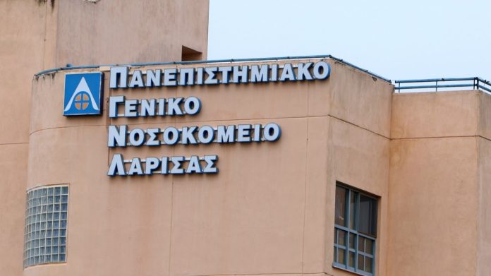 larisa_nosokomeio.jpg
