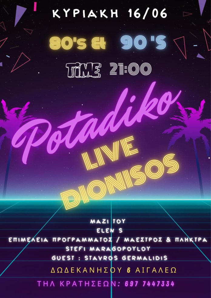 POTADIKO-LIVE.jpg