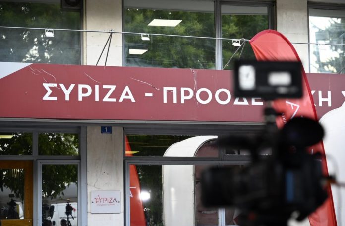 SYRIZA-1024x673.jpg