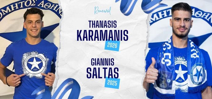 Saltas-ka-Karamanis.jpg