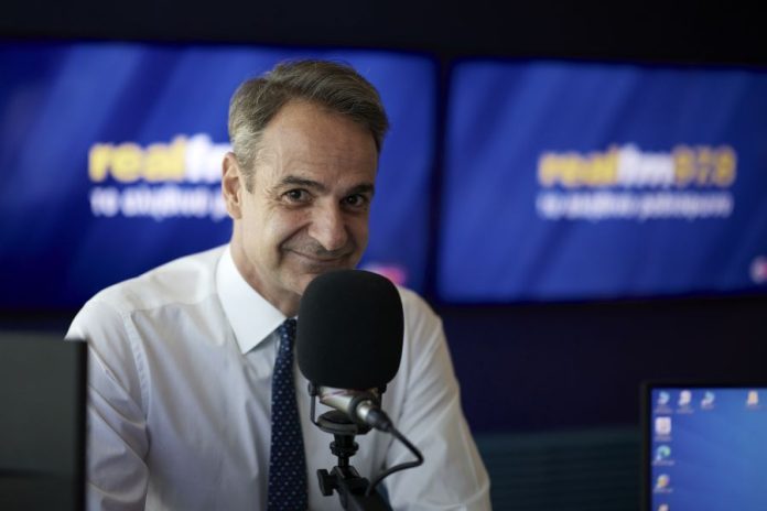 mitsotakis-2.jpg