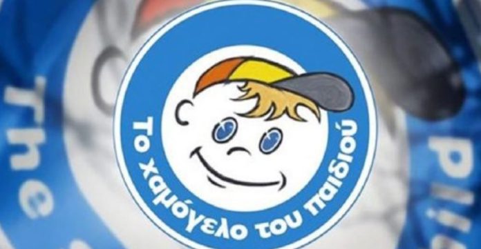 xamogelo.jpg