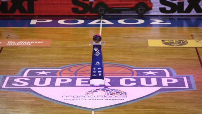 Super-Cup-Basketball-Greece.jpg