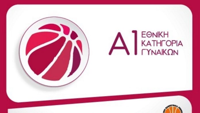 sima-a1-gynaikon-1.jpg