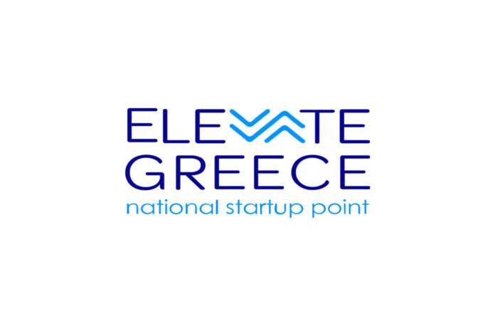ElevateGreece-Logo-1.jpg