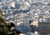 Το νέο «Εξοικονομώ»…on-bill financing: Ανακαίνιση χωρίς μετρητά, αποπληρωμή σε δόσεις