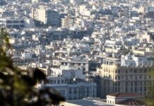 Το νέο «Εξοικονομώ»…on-bill financing: Ανακαίνιση χωρίς μετρητά, αποπληρωμή σε δόσεις