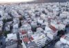 Στεγαστική κρίση: Δραματική αύξηση έως 85% στις τιμές των ακινήτων την τελευταία δεκαετία