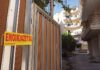 Εξώσεις «εξπρές» για τα απλήρωτα ενοίκια – Τι άλλαξε από 1η Μαΐου