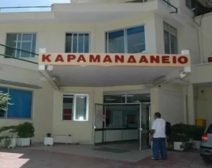 karamandaneio-jpg-e1717746435297.webp.webp.webp