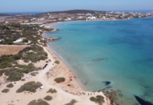 Κοινωνικός Τουρισμός: Πότε ανοίγουν οι αιτήσεις – Οι δικαιούχοι