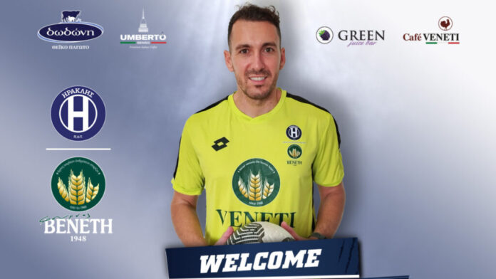 Makis-Giannikoglou.jpg