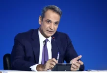 ΔΕΘ: Τέλη Αυγούστου “κλειδώνει” το πακέτο των μέτρων – Τι θα κρίνει το τελικό μέγεθός του και ποιες παρεμβάσεις εξετάζονται