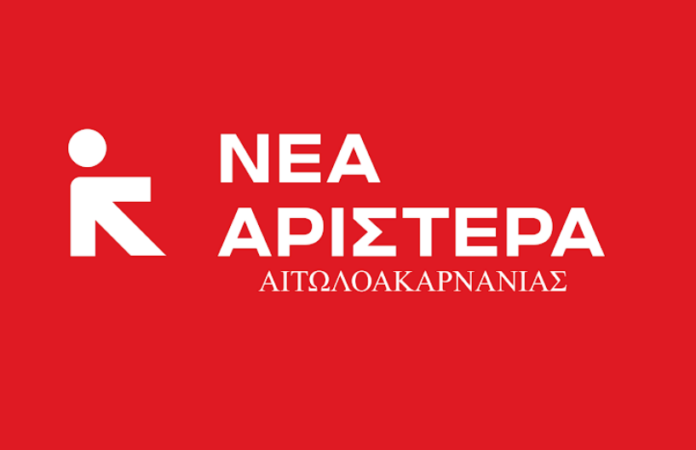 nea-aristera-aitoloakarnanias1.png