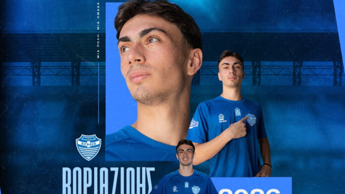 ΒΟΡΙΑΖΙΔΗΣ.jpg
