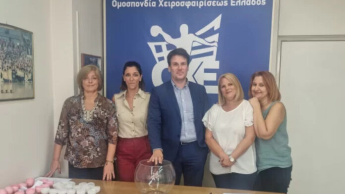 ΟΧΕ.jpg