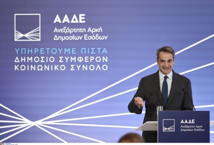 Kyriakos-Mitsotakis-1-4.jpg