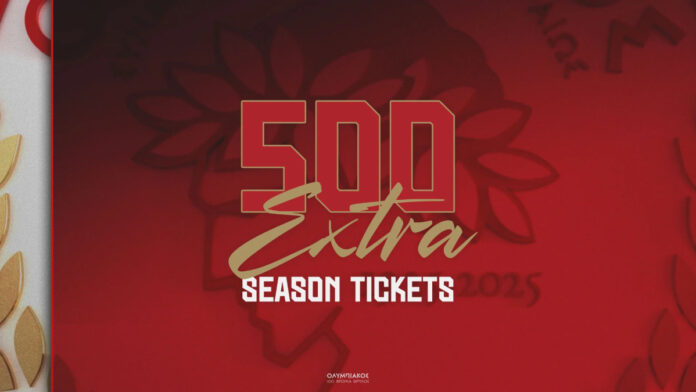 Olympiakos-Tickets.jpg