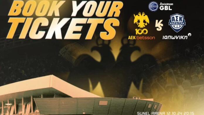 TICKETS-AEK-BC.jpg