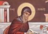 Ποιος ήταν ο Όσιος Συμεών που εορτάζει τιμάται στις 12 Οκτωβρίου