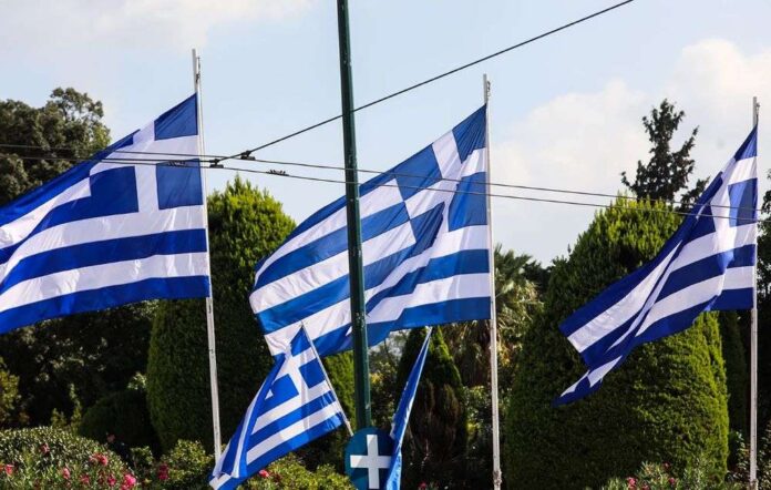 ΕΛΛΑΔΑ.jpg