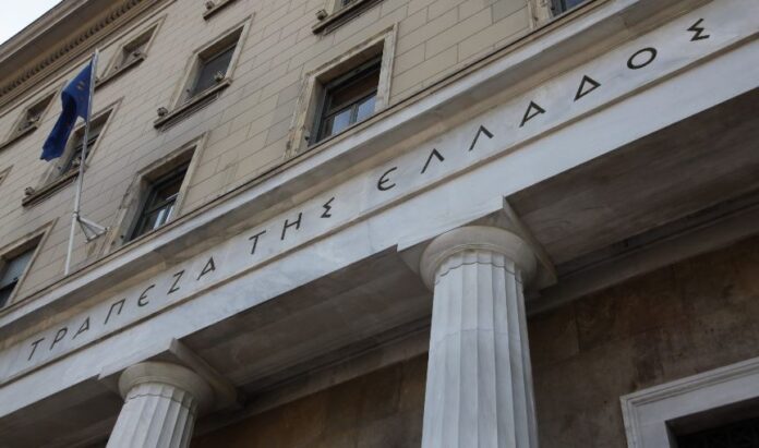 Trapeza-tis-Elladas-1.jpg