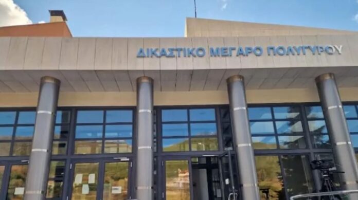 DIKASTIKO-MEGARO-POLUGUROU.jpg