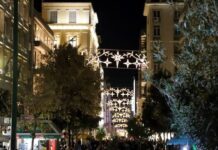 Από σήμερα σε ισχύ το εορταστικό ωράριο των καταστημάτων