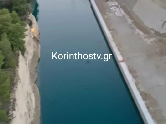 korinthos-isthmos1.webp.webp.webp