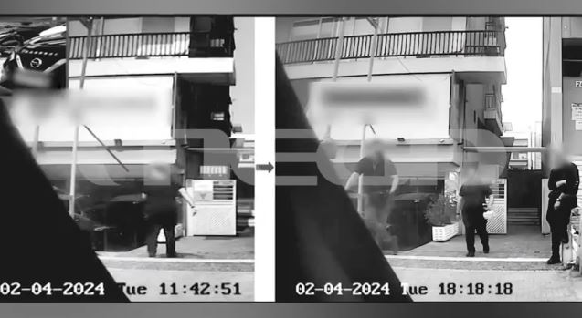 Capture-183.jpg