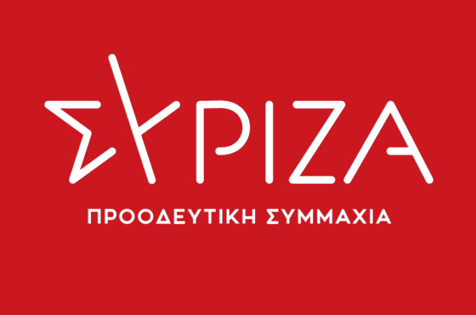 SYRIZA.png