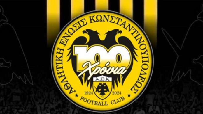 aek-1-3.jpg