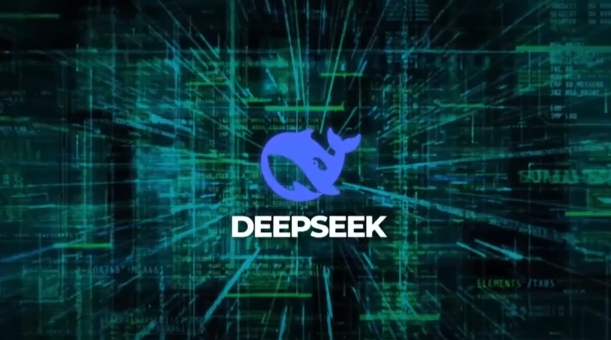 deepseek-1.png