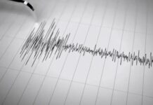 Ισχυρός σεισμός 7,5 Ρίχτερ «χτύπησε» την Ιαπωνία