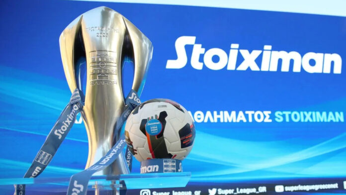 SUPER-LEAGUE-3.jpg