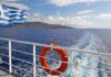 Ακρίβεια: «Φρένο» στις διακοπές βάζουν οι τιμές των ακτοπλοϊκών