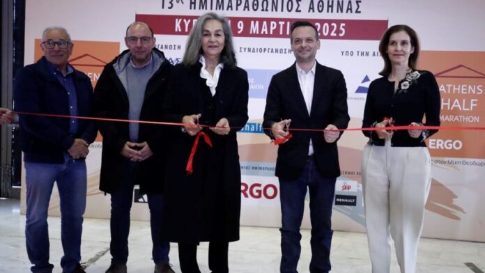 imimarathonios.jpg