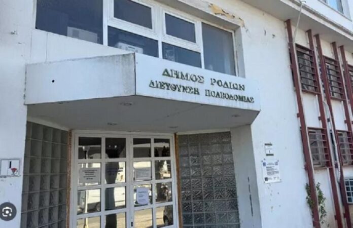 rodos_093437.jpg